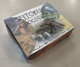 SEITOKU Chocolate