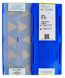INSERTO TPUN 432 YBM351 ZCC-CT
