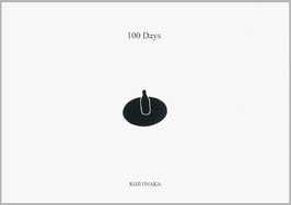 100 Days