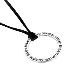 Lokah Samasthah Sukhino Bhavantu Mantra Kette - 925 Silber