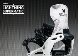 COMING SOON, BENT METAL LIGHTNING SUPERMATIC