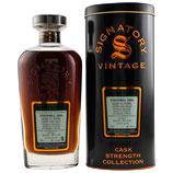 Strathmill 2006/2020 - Sig CS - #6