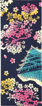 城下の桜