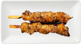 Yakitory poulet nature