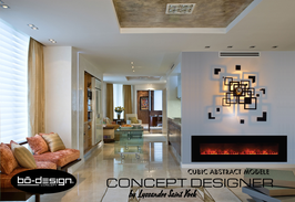 LUMNAIRE DESIGN - ABSTRACT CUBIQUE NOIR