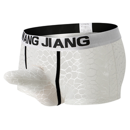 Boxershorts Mönster Elefant Vit (L XL)