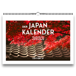 Der Japan Kalender 2022