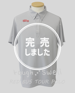 RSM-26001 rough&swell RED BUS TOUR POLO ICE GRAY