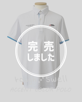 RSM-26006 rough&swell ACCENT COLOR POLO WHITE