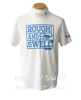 RSM-26030 rough&swell MODEL KIT MOCK WHITE