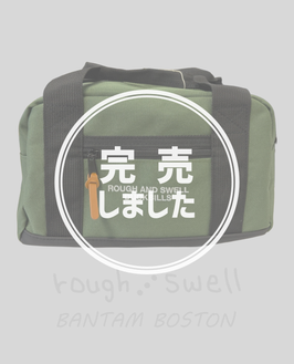 RSA-26010 rough&swell BANTAM BOSTON OLIVE