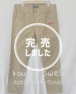 RSM-25266 rough&swell RED BUS ANTONIO BEIGE