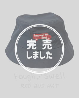 RSA-26009 rough&swell RED BUS HAT NAVY