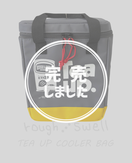 RSA-26011 rough&swell TEA UP COOLER BAG GRAY