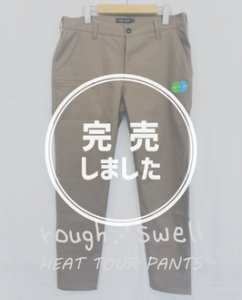 RSM-25269 rough&swell HEAT TOUR PANTS MOCHA
