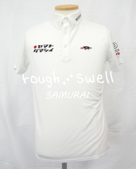 RSM-20013 r&s SAMURAI【50%OFF】