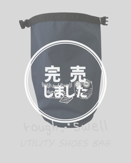 RSA-26012 rough&swell UTILITY SHOES BAG NAVY