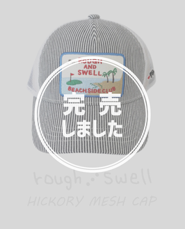 RSA-26005 rough&swell HICKORY MESH CAP HICKORY