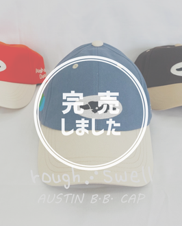 RSA-25204 r&s AUSTIN B.B. CAP BLUE GRAY