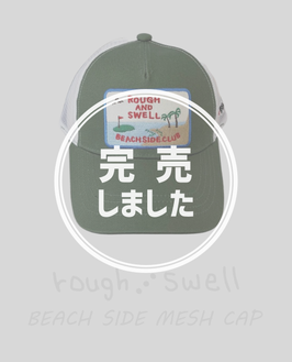 RSA-26004 rough&swell BEACH SIDE MESH CAP GREEN