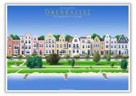 Neues Motiv! - POSTER OBERKASSEL