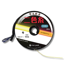 Tenkara two colors line