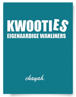 KWOOTIES