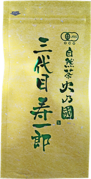 Shizencha Hinokuni Sandaimejuichiro / Super Premium Sencha Green Tea