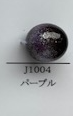 J1004 Lavender black