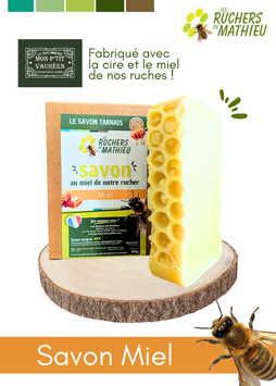 Notre Savon au Miel 100g