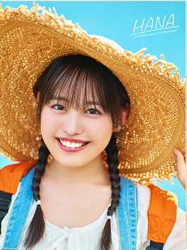 HANA