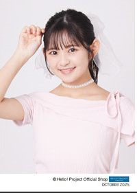 MIHANE ISHII GEBURTSTAG (20.10.)