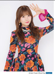 MEMBER MIXED BILDERSET (Energetic Good Girl )