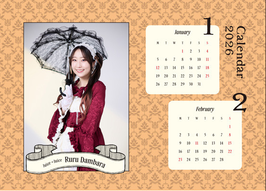 MEMBER TISCHKALENDER 2026