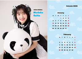 MEMBER TISCHKALENDER 2026