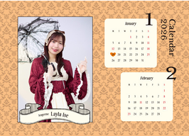 MEMBER TISCHKALENDER 2026