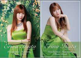ERINA IKUTA GRADUATION PHOTOBOOK