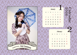 MEMBER TISCHKALENDER 2026