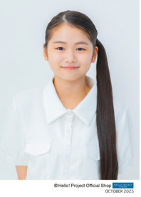 ITSUKI NISHIMURA GEBURTSTAG (16.10.)