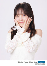 GEBURTSTAG Honoka Hashida (17.10.)