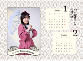 MEMBER TISCHKALENDER 2026