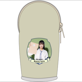 MEMBER STIFTE - ETUI