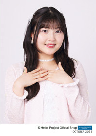 GEBURTSTAG Minami Okamura (20.10.)