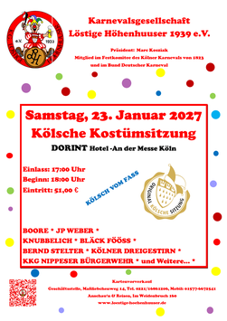 Eintrittskarte Kostümsitzung