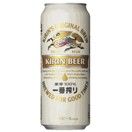 Beer KIRIN  50 cℓ / 35 cℓ