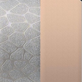 Les Georgettes | Ledereinsatz | girafe paillette/nude | 7021457 99R9 000