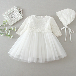 Robe De Bapteme Pour Bebe Fille 8a3fdc Robe De Bapteme Pour Bebe Fille 8a3fdc