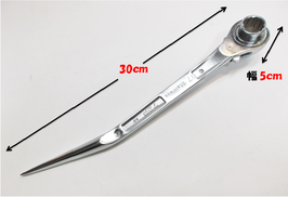 TOP　RM-17×21NBTSV総磨きラヂェットレンチ 竜也モデル