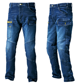寅壱8940-219デニムカーゴパンツ（綿98%・ポリウレタン2%　ストレッチヒッコリーデニム)