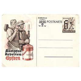 'Kämpfen, Arbeiten, Opfern - 2. Kriegs-WHW'